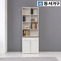 동서가구홈즈 리빙 800 서랍수납장 책장세트 DF919495, 그레이