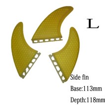 서핑보드 여러 크기 Fut-3-Fin 통관 S M 대형 서핑 보드 핀 트라이 세트 액세서리 Carbonfiber 지느러미, [02] L
