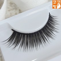 심플 블랙 속눈썹 댄스 공연 무대 소품 속눈썹연장