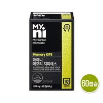 포스파티딜세린 PS 뇌영양제 식약처인증 피에스 300mg 인지력 기억력 개선 은행잎추출물 징코 비타민E 포스타딜세린 수험생 청소년 중년 부모님 두뇌건강 효능 일동제약, 1통, 60타블렛(1000mg)