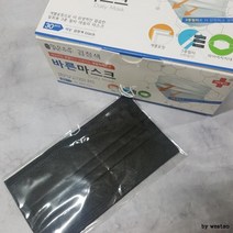 (ABM도매콜) (교환.환불불가) 블랙 바른마스크 성인 (개별포장30P), 상세페이지 참조, 상세페이지 참조, 상세페이지 참조
