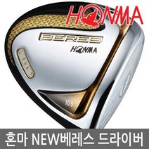 [혼마] 뉴 베레스 3스타 드라이버 2020년_여성/병행, 스펙:(여성_3스타) 11.5도 L
