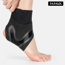 파파와 일상 발목 보호대 스트랩 아대 아킬레스건 고정 지지대 다이소 등산 테이핑 밴드, 스트랩형, 왼발