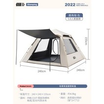 네이처하이크 에어텐트 캠핑 차박 쉘터 family air beach tent 야외 자동 휴대용 샤워 원터치 자연 하이킹 여행 barraca camp gear, 스타일 f