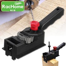 우드보링머신 보링기계 가정용 10 홀 3-12mm 도어 캐비닛 펀처 도구 홀 펀처 포켓 홀 지그 홀 오프너 핸드 헬드 드릴링 가이드 로케이터, 없음