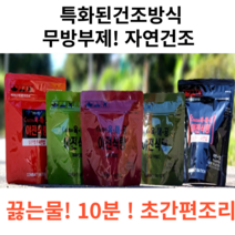 인더룩 비상식량 전투식량파는곳 빠르고 간편 든든 캠핑 바쁜직장인 야근 등산 야영 낚시 간편도시락 발열 즉석식품 즉석비빔밥 라면밥, 얼큰짬뽕라면밥(5개)