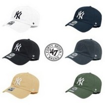 MLB 모자 47브랜드 클린업 뉴욕 양키즈, 블랙