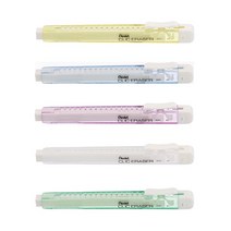 클릭 슬라이드 홀더 지우개, 화이트옐로우