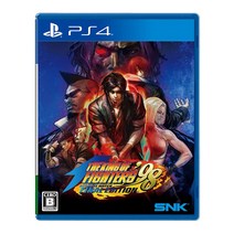 더 킹 오브 파이터즈 98 얼티메이트 매치 파이널 PS4