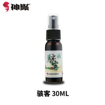 미끼 산서성 재결합 붙여 넣기 인공낚시터 붕어 잉어 밑밥통, T12-해커(30ml)