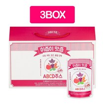 (이즙이맛즙) ABC주스 /3BOX 90EA