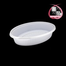 타원찜용기 340파이 포장용기 중 단품 100개