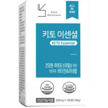 키토 이센셜 멀티비타민 600mg x 180정 (새해맞이 1+1 프로모션), 1병