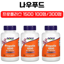 나우푸드 프로폴리스 1500 5:1 추출물 베지 캡슐 100정 300정 600정, 1개, 1개 100정