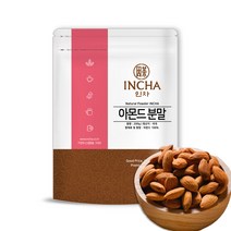 인차 아몬드 분말 가루 파우더 생아몬드 견과류, 1개, 200g