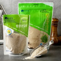 [솔섬식품]신안솔섬 프리미엄 함초 천일염 450g, 단품