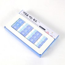 500 독도 지우개 40개입 독도 사랑 지킴이 후원단체