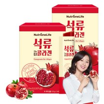 뉴트리원 석류콜라겐 젤리 스틱 스페인산 100% 석류농축액 식물성에스트로겐 엘라그산 저분자피쉬콜라겐 히알루론산 엘라스틴, 2box(4주분), 14포