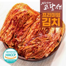 [고담채김치] 김장김치 국산 전라도 프리미엄 배추김치 2kg 5kg 10kg, 프리미엄 배추김치10kg