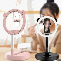 셀카의 달인 뷰티 필 라이트 조명 접이식 스탠드, 화이트(RL-G2), 1개