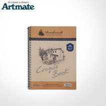 아트메이트 크로키북 80g 16절, 아트메이트 크로키북 80g/16절