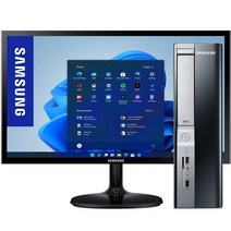 삼성 4세대 풀세트 무선랜탑재 256G 8G 윈10 22/24LED 중고컴퓨터 세트 모니터 사무 업무 게임 인강 최적, 01번)4세대 256G/8G/10+22LED