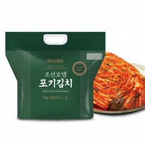 [슉슉대파김치] 이장우의 슉슉 대파 김치, [50%]싱싱대파(300g)+비법양념장(150g)