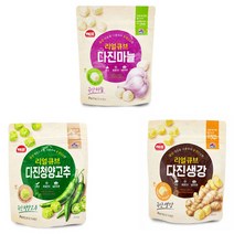 해표 리얼큐브 다진 마늘 생각 청양고추 국산 동결건조 간편 요리 재료 여행용, 리얼큐브 다진 청양고추