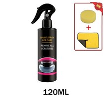 1+1유리막 발수 코팅 세차Hfff-세라믹 코팅 자동차 페인트 미러 샤인 크리스탈 왁스 스프레이 나노 소수성, 02 120ML