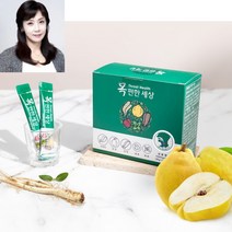목편한세상 30p, 30포, 4개
