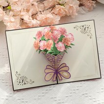 기념일 꽃다발 입체 축하카드 생신 감사 생일 고급 부모님 명절 카네이션 팝업카드 대형