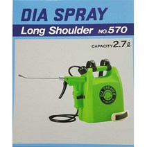 다이아분무기(2.7L) No.570 가정용분무기 원예용분무기 수정용분무기