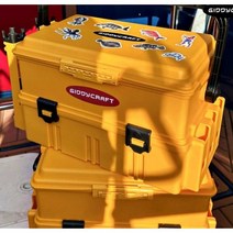 기디크래프트 멀티태클박스 오렌지 카키 아이보리색 낚시소품보관용케이스 국산 루어소품가방, #A. 태클박스- new 오렌지옐로우(상/하단)