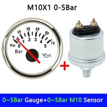 오일 압력계 압력게이지 HD 0 ~ 10 바 1/8NPT 센서 디젤 발전기 부품 10mm, 한개옵션1, 04 M10X1 0-5Bar