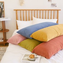 라곰 코듀로이 직대 롱쿠션 커버 100x40 5color, 핑크