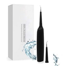 셀프치석제거기 초음파치석제거기 새로운 디자인 전기 소닉 스케일러 치아 calcul 리무버 치아 얼룩 지우개 홈 e 백라이트가있는 칫솔 도구, 검정 set