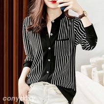 코니코지 타스 라운드가디건