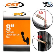 타보자고 8-1/2x2L 튜브 슈레더 밸브 8.5인치 샤오미 미지아 전동 킥보드 튜브, 1개