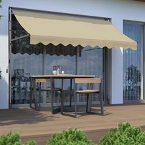차양막 매장 주택 고정 천 처마 캐노피 방수, 2.5m x 1.2m+그레이 브래킷+베이지