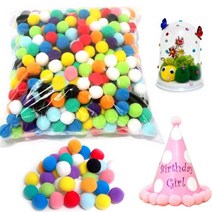 유니아트 대용량 뿅뿅이-뽐뽐이 솜방울 칼라솜 DIY 공예 미술재료 환경구성 만들기재료, 1봉, 일반(30mm)