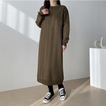 바이엘르 겨울 부드러운 기모안감 맨투맨 롱 원피스