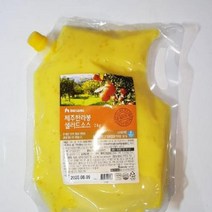 제주한라봉드레싱 한라봉농축액 대상 2KG 식자재 장보기, 단품, 단품