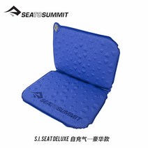 바다 옥외 팽창 식 방석 휴대용 휴대용 경량 방습 방석 단 하나 두꺼운 AMASINS를 요약하는 바다, 자체 팽창 식 쿠션 럭셔리 / AMSIDSD