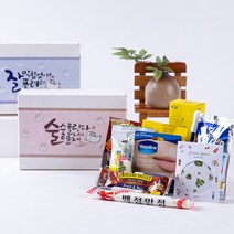 상세설명참고 합격기원선물 수능 장원급제 답례품 선물 세트, 단품, 단품