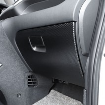 차데코 2023 더뉴 레이 차량용품 글로브박스커버 오염 스크래치 방지, 01_글로브박스커버 - 카본, 기아