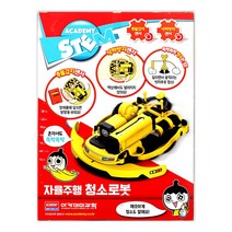 14000 자율주행 청소로봇