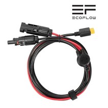 마린존 ECOFLOW 에코플로우 파워뱅크 MC4-XT60 충전케이블 3.5m, 선택완료