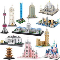 나노 블럭 건축물 랜드마크 대형 빅벤 에펠탑 블록, 백악관