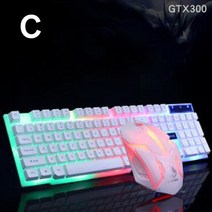 한글타자기 수동 옛날 레트로 빈티지 인테리어 소품 GTX300 타자기 키보드 수라이보 스 세트 펑크 레트로, 03 C