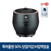 위니아 딤채쿡 10인용 50% 당질저감밥솥 IH 압력밥솥 전기밥솥 WCDD10BRPT, WCDD10BRAT